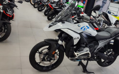 BMW R 1300 GS