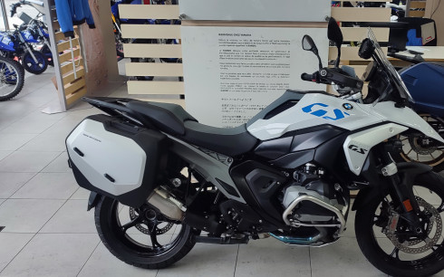 BMW R 1300 GS