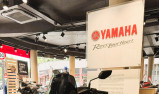 YAMAHA NMAX 125 TECH MAX de courtoisie