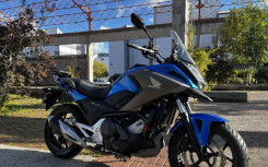 NC 750 X
