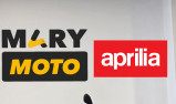 APRILIA TUONO 1100 V4