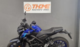 YAMAHA MT-125 ABS (128€/mois)