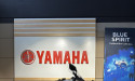 YAMAHA XP T-MAX 560 TECH MAX