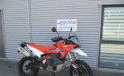 KTM 890 ADVENTURE R RALLY 2024 à partir de 368€/mois*