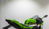 KAWASAKI ZX-6R 636