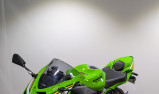 KAWASAKI ZX-6R 636