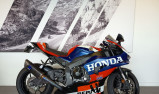 HONDA CBR 1000 RR-R FIREBLADE - 07/2024 - 4300 KMS - DEPOT VENTE