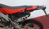 VENT BAJA 50