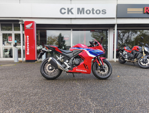 HONDA CBR500R ABS COLORIS ROUGE HRC