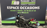 KAWASAKI Z 900 Performance 2025