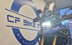 SUZUKI DL V-STROM 1050DE