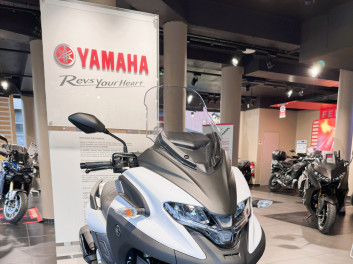 Yamaha TRICITY 300 2025 de courtoisie*