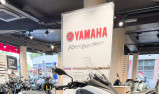 Yamaha TRICITY 300 2025 de courtoisie*