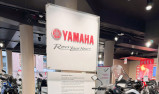 Yamaha TRICITY 300 2025 de courtoisie*