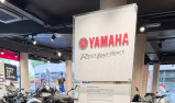 Yamaha TRICITY 300 2025 de courtoisie*