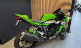 Kawasaki Ninja ZX-6R ZX6R ZX6 R