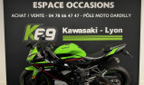 KAWASAKI NINJA 125