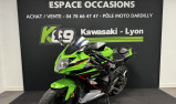 KAWASAKI NINJA 125