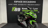 KAWASAKI NINJA 125