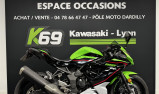 KAWASAKI NINJA 125