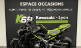 KAWASAKI Z900 A2