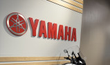 YAMAHA TRACER 7