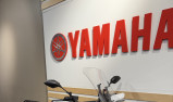 YAMAHA TRACER 7