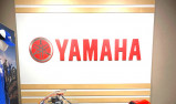 YAMAHA XSR 900 GP
