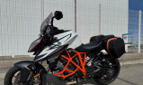 KTM 1290 SUPER DUKE R