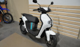 YAMAHA NEO