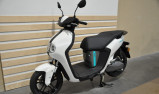 YAMAHA NEO