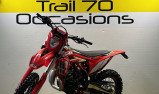 BETA XTRAINER 300  MY23