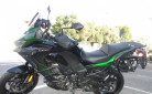 KAWASAKI VERSYS 1000 s
