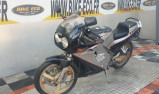 YAMAHA FZR 250 - 11163 km (REF 49805) 