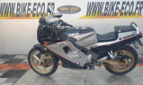 YAMAHA FZR 250 - 11163 km (REF 49805) 