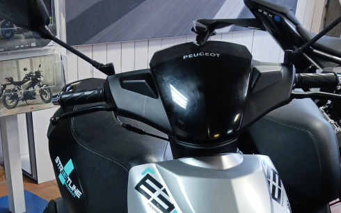 PEUGEOT KISBEE