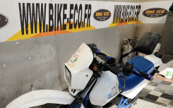 SUZUKI DR 125 POUR GARAGE OU EXPORT (REF 63167)