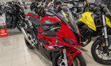 BMW S 1000 RR
