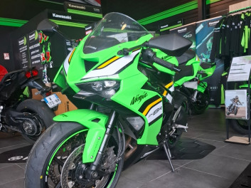KAWASAKI ZX-6R 636