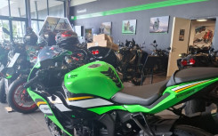 KAWASAKI ZX-6R 636
