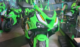 KAWASAKI ZX-6R 636