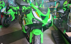 KAWASAKI ZX-6R 636