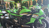KAWASAKI ZX-6R 636