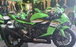 KAWASAKI ZX-6R 636