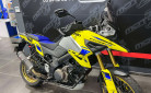 SUZUKI V-STROM 1050DE – A PARTIR DE 199€ /MOIS