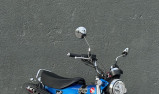 HONDA DAX ST