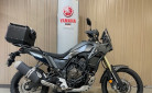 YAMAHA XTZ TENERE 700 35 KW A2