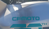 CF MOTO CFORCE 600 30th anniversaire pour 112.89€/mois chez DSN MOTOS 33