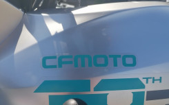CF MOTO CFORCE 600 30th anniversaire pour 112.89€/mois chez DSN MOTOS 33