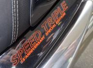 TRIUMPH SPEED TRIPLE 1050 15 ANNIVERSAIRE SPECIAL EDITION